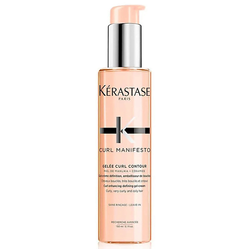 

KERASTASE Крем-гель для локонов Curl Manifesto Gelée Curl Contour 150, Крем-гель для локонов Curl Manifesto Gelée Curl Contour