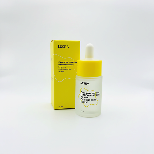 

M:SEA Сыворотка для лица омолаживающая с ретинолом, Сыворотка для лица омолаживающая с ретинолом