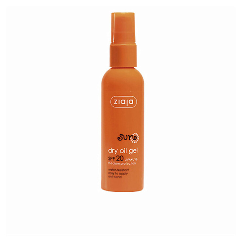 

ZIAJA Солнцезащитное сухое масло Sun Spf 20 90, Солнцезащитное сухое масло Sun Spf 20