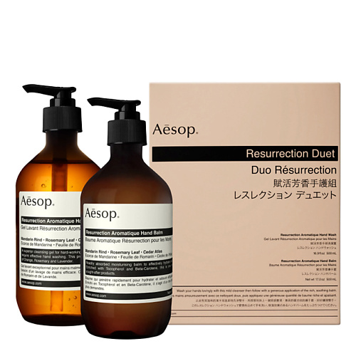 

AESOP Набор средств для рук Resurrection Duet, Набор средств для рук Resurrection Duet