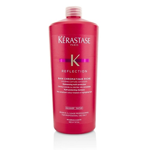 

KERASTASE Шампунь для окрашенных волос Reflection Bain Chromatique Riche 1000, Шампунь для окрашенных волос Reflection Bain Chromatique Riche
