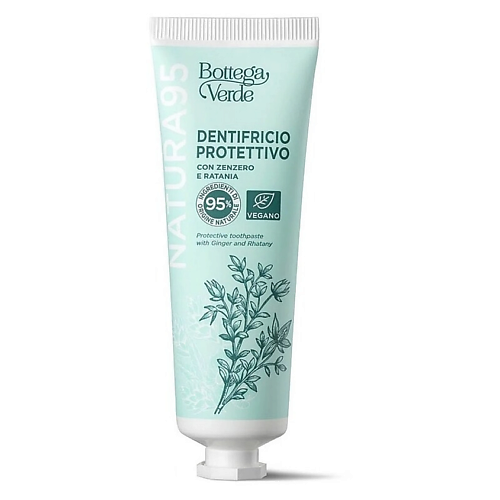 

BOTTEGA VERDE Защитная зубная паста с имбирем и ратанией Protective Toothpaste 75, Защитная зубная паста с имбирем и ратанией Protective Toothpaste