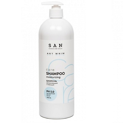 

PROSANCO Шампунь увлажняющий с маслом и цветочным экстрактом Лаванды 1000, Шампунь увлажняющий с маслом и цветочным экстрактом Лаванды