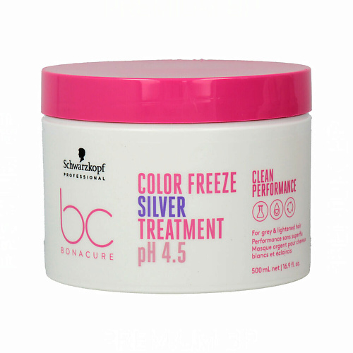 

BONACURE Оттеночная серебристая маска для волос Color Freeze Silver Mask, Оттеночная серебристая маска для волос Color Freeze Silver Mask