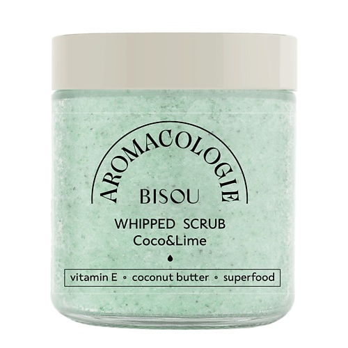 

BISOU Взбитый скраб для тела Кокос-Лайм 250, Взбитый скраб для тела Кокос-Лайм