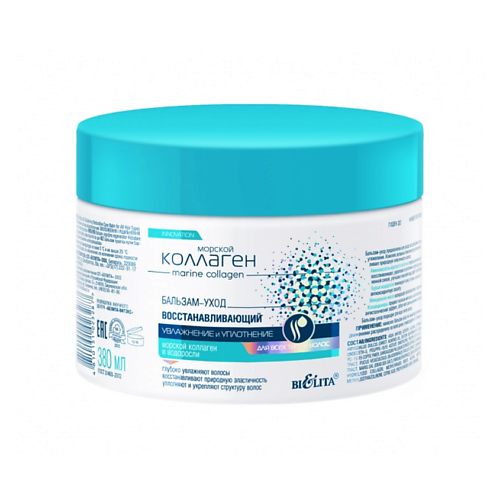 

БЕЛИТА Бальзам-уход для волос восстанавливающий Увлажнение и уплотнение 380, Бальзам-уход для волос восстанавливающий Увлажнение и уплотнение