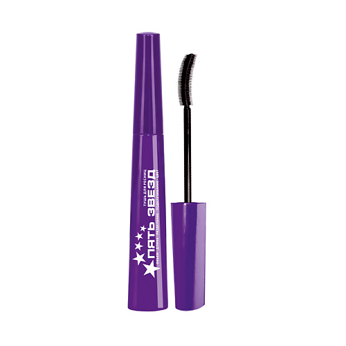 

BELOR DESIGN Тушь для ресниц "5 Звезд" 5 Stars Mascara, Тушь для ресниц "5 Звезд" 5 Stars Mascara