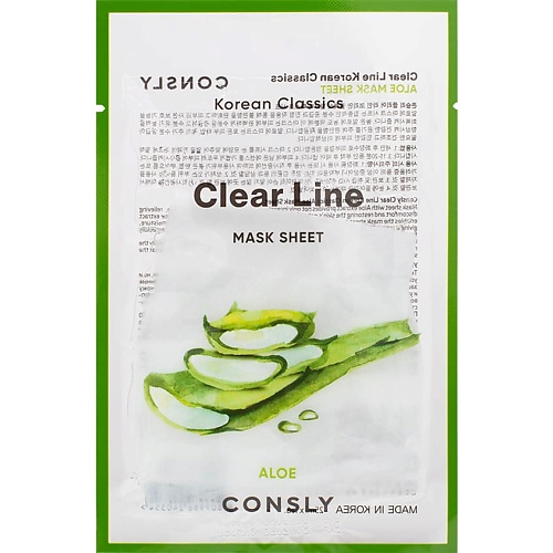 

CONSLY Увлажняющая тканевая маска с экстрактом алоэ Clear Line Mask Sheet 25, Увлажняющая тканевая маска с экстрактом алоэ Clear Line Mask Sheet
