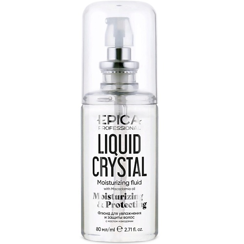 Флюид для ухода за волосами EPICA PROFESSIONAL Флюид Жидкие кристаллы Liquid Crystal