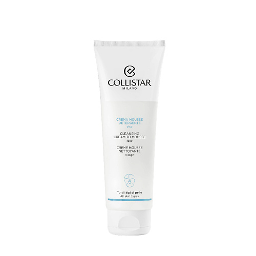 

COLLISTAR Крем-мусс для лица очищающий Cleansing Cream to Mousse Face 125, Крем-мусс для лица очищающий Cleansing Cream to Mousse Face