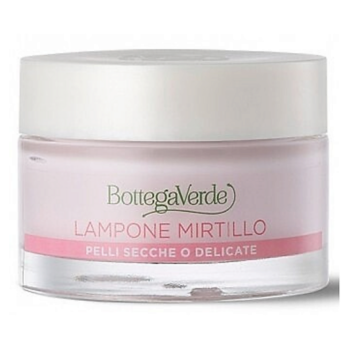 

BOTTEGA VERDE Увлажняющий крем для лица Beauty Extracts Moisturizing Protecting Rich Cream 50, Увлажняющий крем для лица Beauty Extracts Moisturizing Protecting Rich Cream