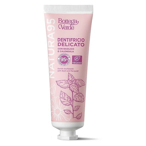 

BOTTEGA VERDE Зубная паста для чувствительных зубов Gentle Toothpaste 75, Зубная паста для чувствительных зубов Gentle Toothpaste
