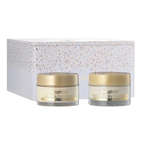 Набор средств для лица BOTTEGA VERDE Подарочный набор для ухода за лицом Retinolo Double Gift Box