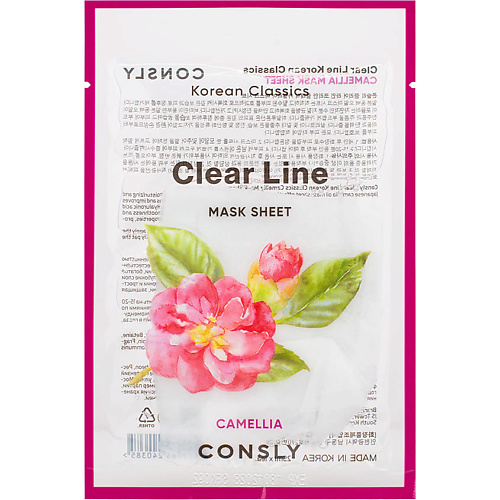 

CONSLY Регенерирующая тканевая маска с маслом японской камелии Clear Line Mask Sheet 25, Регенерирующая тканевая маска с маслом японской камелии Clear Line Mask Sheet