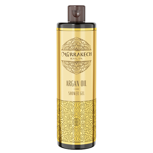 Парфюмированный гель для душа MARRAKECH ROYAL SPA ARGAN OIL Гель для душа