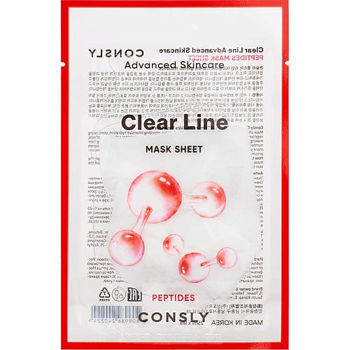 

CONSLY Антивозрастная тканевая маска с пептидами Clear Line Mask Sheet 25, Антивозрастная тканевая маска с пептидами Clear Line Mask Sheet
