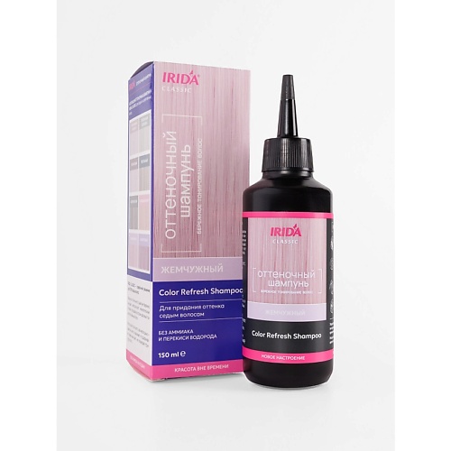 

IRIDA Шампунь оттеночный "CLASSIC" 150, Шампунь оттеночный "CLASSIC"