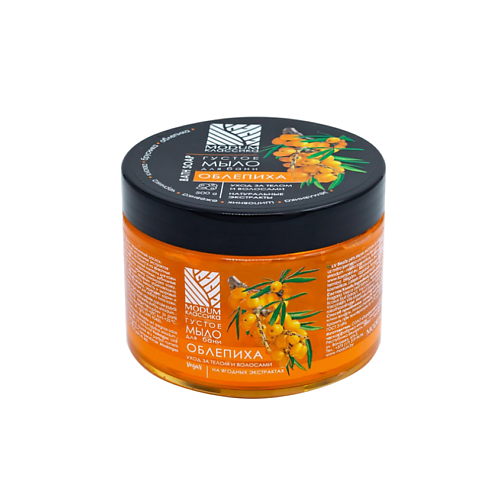 

MODUM Густое мыло для бани Облепиха 500, Густое мыло для бани Облепиха