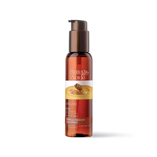 

BOTTEGA VERDE Аргановое масло для сухих и поврежденных волос Argan Nourishing Protective Oil 100, Аргановое масло для сухих и поврежденных волос Argan Nourishing Protective Oil
