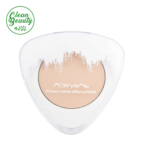 

ЛЭТУАЛЬ Пудра для лица с матирующим эффектом Vibrant matte effect powder SPF 20, Пудра для лица с матирующим эффектом Vibrant matte effect powder SPF 20