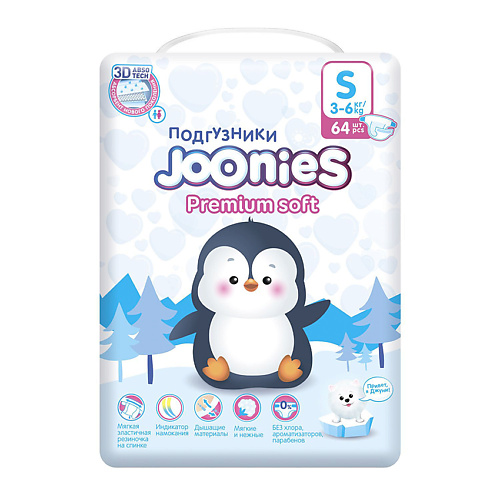 

JOONIES Premium Soft Подгузники, Premium Soft Подгузники