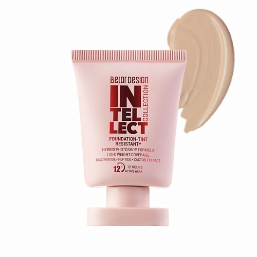 

BELOR DESIGN Тональный крем-тинт устойчивый+Intellect, Тональный крем-тинт устойчивый+Intellect