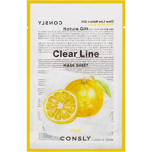 

CONSLY Освежающая тканевая маска с экстрактом юдзу Clear Line Mask Sheet 25, Освежающая тканевая маска с экстрактом юдзу Clear Line Mask Sheet