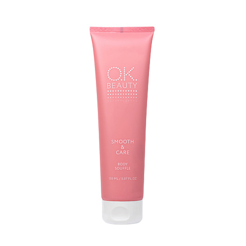 

OK BEAUTY Смягчающее суфле для тела 150, Смягчающее суфле для тела