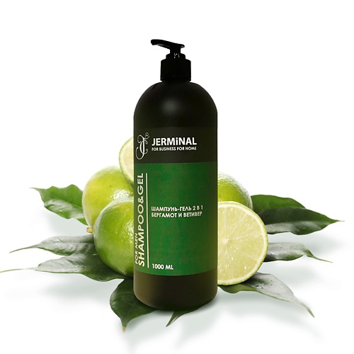 

JERMINAL COSMETICS Парфюмированный шампунь и гель 2в1 для душа Бергамот и Ветивер 1000, Парфюмированный шампунь и гель 2в1 для душа Бергамот и Ветивер