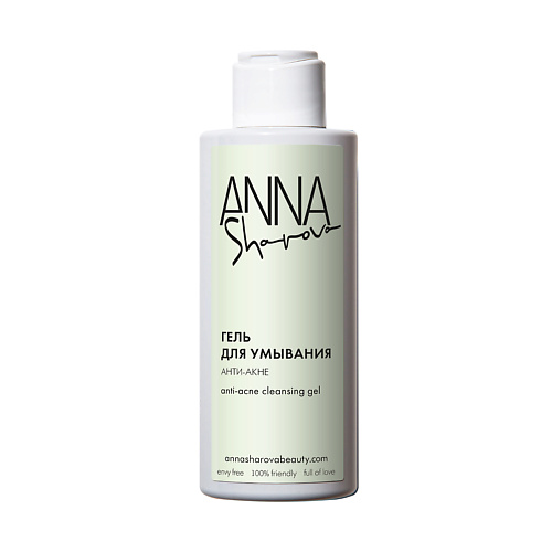 

ANNA SHAROVA Гель для умывания анти-акне с азелаиновой кислотой 150, Гель для умывания анти-акне с азелаиновой кислотой