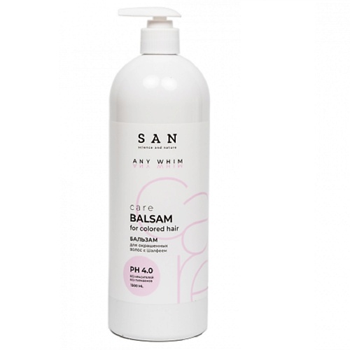 

PROSANCO Бальзам для окрашенных волос с Шалфеем 1000, Бальзам для окрашенных волос с Шалфеем