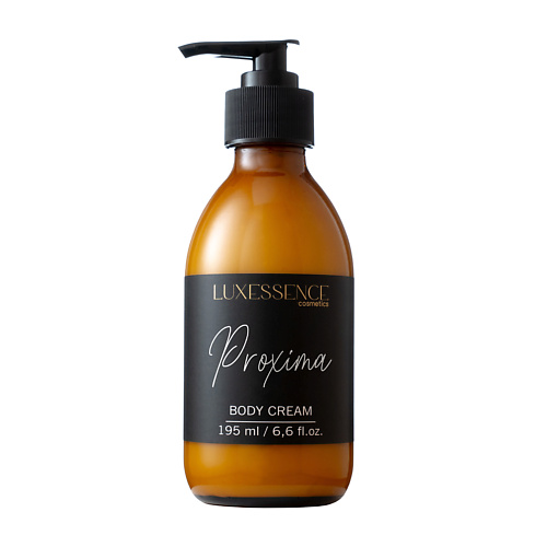 

LUXESSENCE Боди крем с дозатором Proxima 195, Боди крем с дозатором Proxima