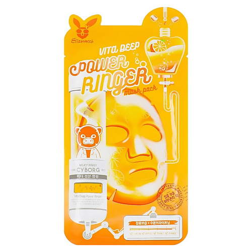 Маска для лица ELIZAVECCA Тканевая маска для лица Face Care Vita Deep Power Ringer Mask Pack
