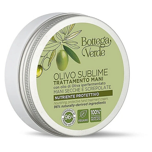 

BOTTEGA VERDE Питательный крем для рук Olivo Sublime 50, Питательный крем для рук Olivo Sublime