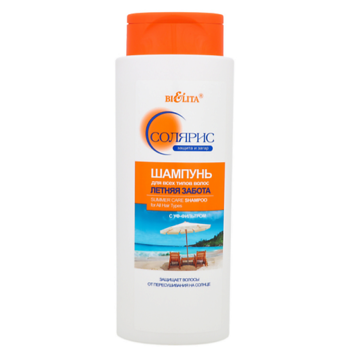

БЕЛИТА Шампунь для волос Летняя забота Солярис 300, Шампунь для волос Летняя забота Солярис