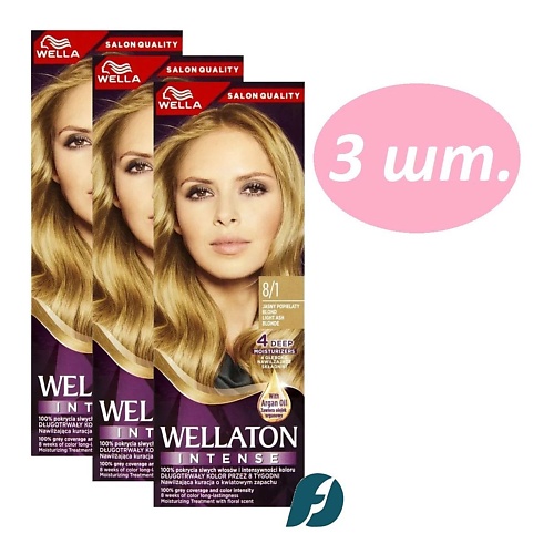 

WELLA Cтойкая крем-краска для волос WELLATON 330, Cтойкая крем-краска для волос WELLATON