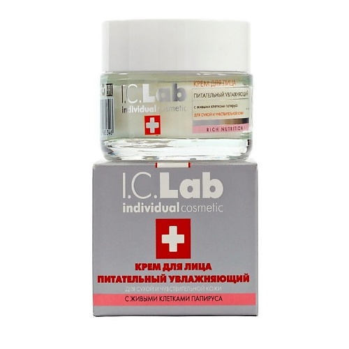 

I.C.LAB Крем для лица питательный увлажняющий Rich Nutrition 50, Крем для лица питательный увлажняющий Rich Nutrition