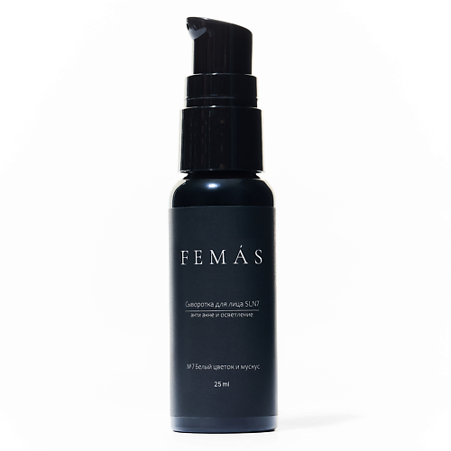 

FEMAS Сыворотка для лица с ниацинамидом от прыщей с витамином C 25, Сыворотка для лица с ниацинамидом от прыщей с витамином C