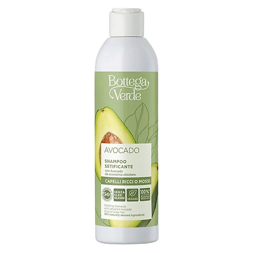 

BOTTEGA VERDE Шампунь для придания гладкости волосам Avocado Silkifying Shampoo 250, Шампунь для придания гладкости волосам Avocado Silkifying Shampoo
