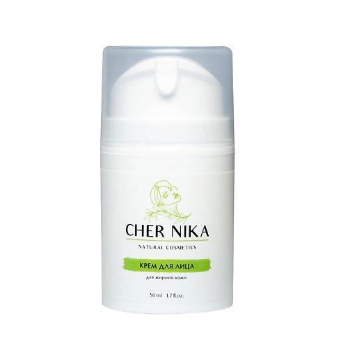 

CHER NIKA Крем для лица для жирной кожи 50, Крем для лица для жирной кожи