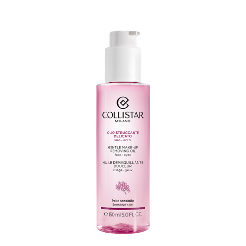 Масло для снятия макияжа COLLISTAR Масло для снятия макияжа мягкое Gentle Make – Up Removing Oil Face - Eyes
