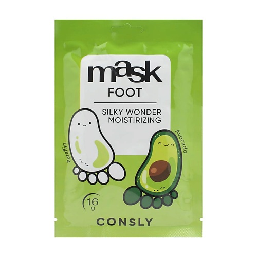 

CONSLY Парафин-маска для ног с экстрактом авокадо в виде носочков Silky Wonder, Парафин-маска для ног с экстрактом авокадо в виде носочков Silky Wonder
