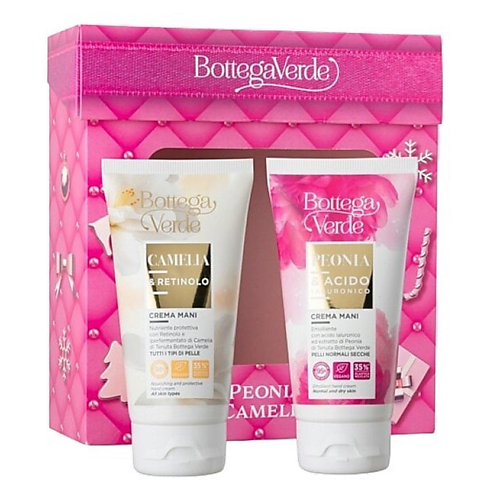 

BOTTEGA VERDE Подарочный набор кремов для рук: Peonia Acido Ialuronico + Camelia e Retinolo, Подарочный набор кремов для рук: Peonia Acido Ialuronico + Camelia e Retinolo