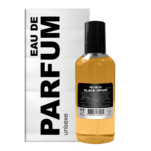 

MICHELIN Парфюмерная вода женская Black Opium femelle 100, Парфюмерная вода женская Black Opium femelle