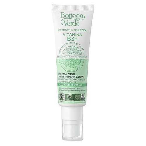 

BOTTEGA VERDE Крем для лица Beauty Extracts Vitamin B3+ Skin Perfecting 50, Крем для лица Beauty Extracts Vitamin B3+ Skin Perfecting