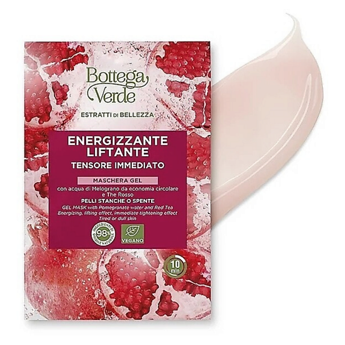 

BOTTEGA VERDE Гель-маска для лица Beauty Extracts Pomegranate Water & Red Tea Gel Mask 8, Гель-маска для лица Beauty Extracts Pomegranate Water & Red Tea Gel Mask