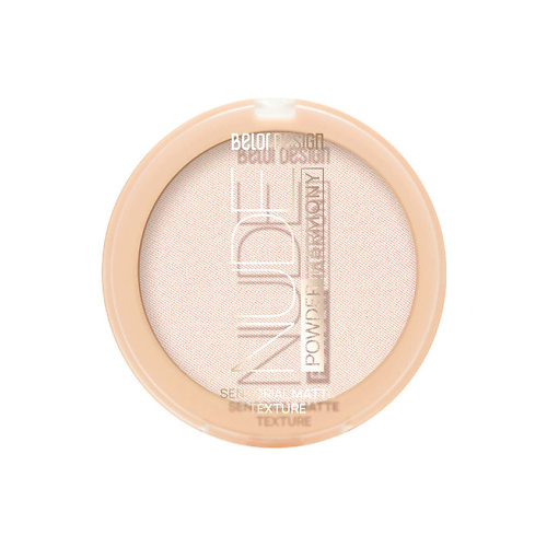 BELOR DESIGN Пудра для лица Nude Harmony 9
