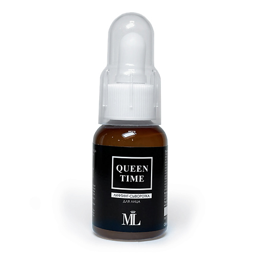 

MAIK'LORISS Лифтинг сыворотка для лица 30, Лифтинг сыворотка для лица