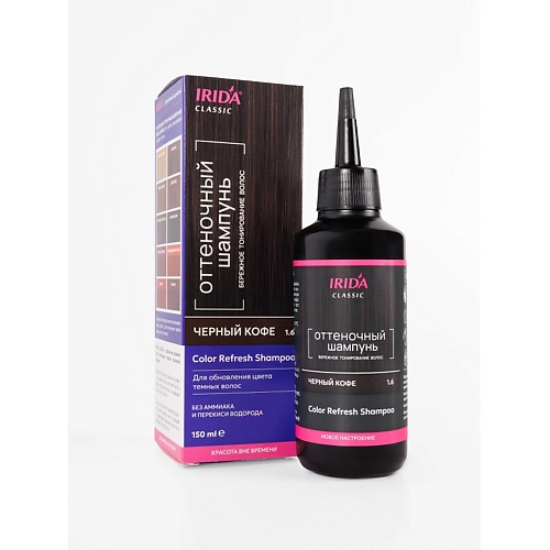

IRIDA Шампунь оттеночный "CLASSIC" 150, Шампунь оттеночный "CLASSIC"