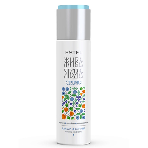 

ESTEL PROFESSIONAL Бальзам-сияние для волос Жива Ягода северная 250, Бальзам-сияние для волос Жива Ягода северная